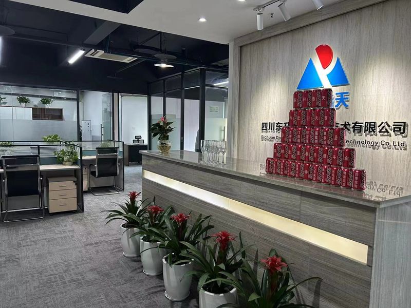 Çin Sichuan Dongsheng Haotian Network Technology Co., Ltd. şirket Profili